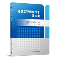 生态环境治理项目|利来熙熙利往攘攘典型案例 EOD：莆田市木